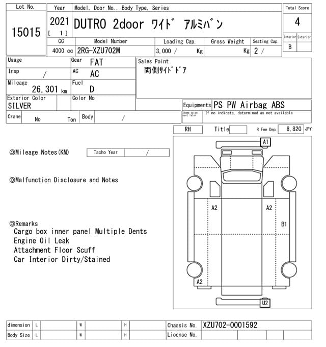 CANTER — Auction (lot vt-8-6558-15015)