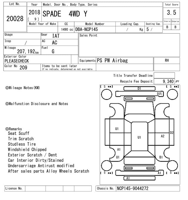 LEVORG — Auction (lot vt-8-6558-20028)