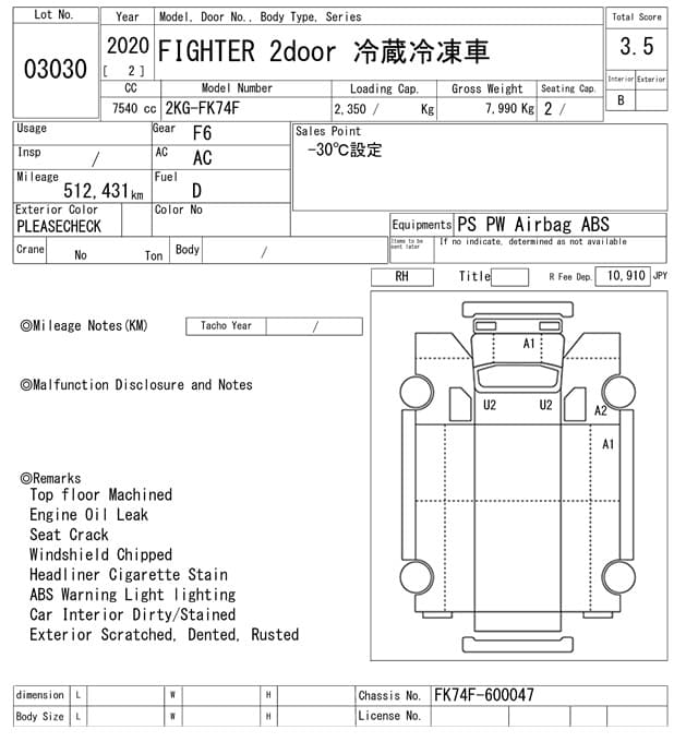 FORWARD — Auction (lot vt-8-6558-3030)