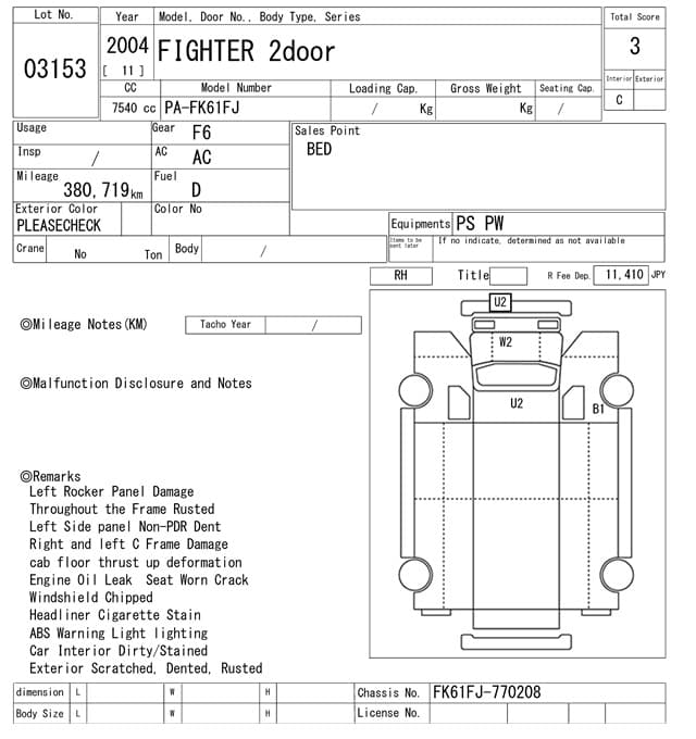 FORWARD — Auction (lot vt-8-6558-3153)