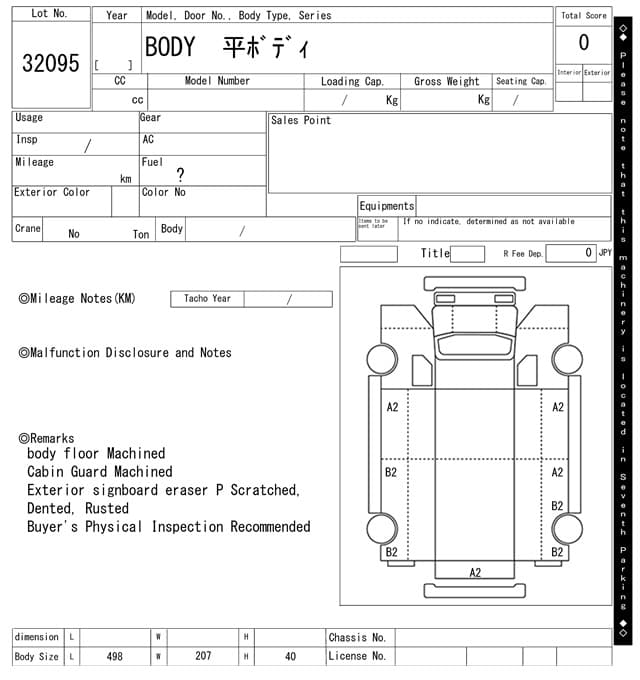 BODY — Auction (lot vt-8-6558-32095)
