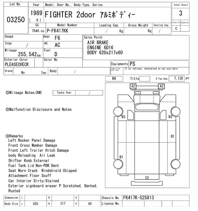 FORWARD — Auction (lot vt-8-6558-3250)