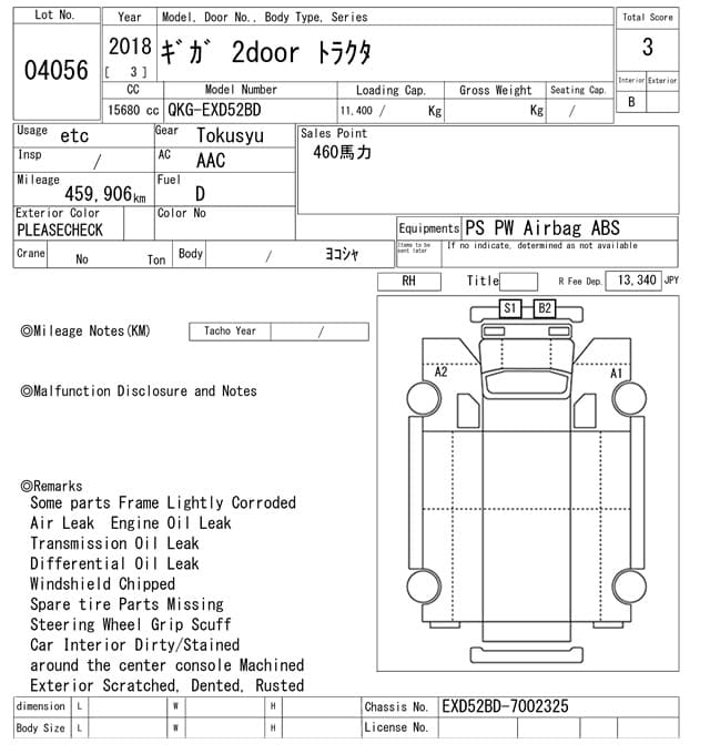GIGA — Auction (lot vt-8-6558-4056)