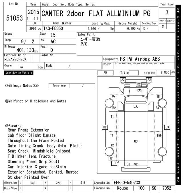 CANTER — Auction (lot vt-8-6558-51053)