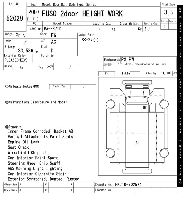 FIGHTER — Auction (lot vt-8-6558-52029)