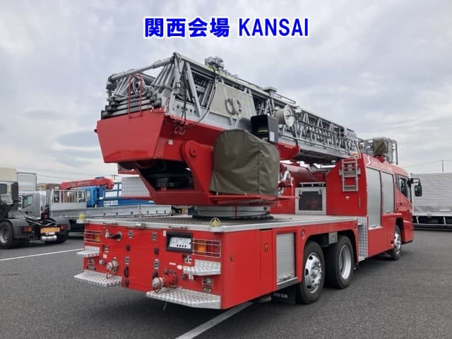 MITSUBISHI — Auction (lot vt-8-6558-53025)