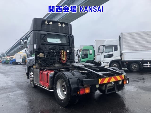 S GREAT — Auction (lot vt-8-6558-53048)