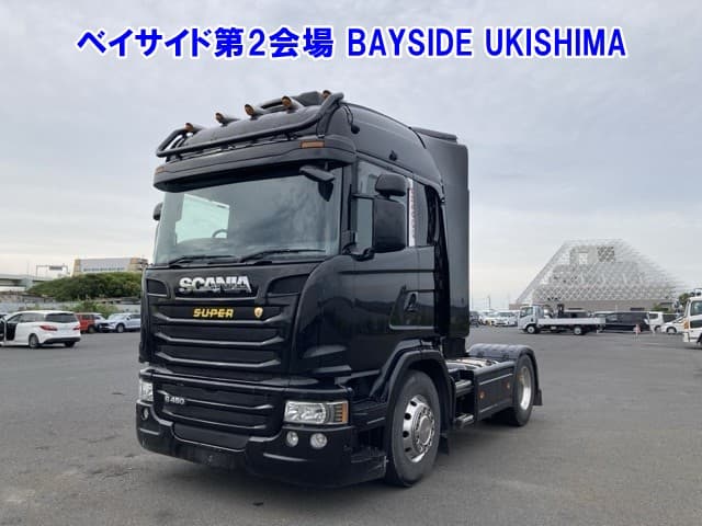 CANTER — Auction (lot vt-8-6558-62031)