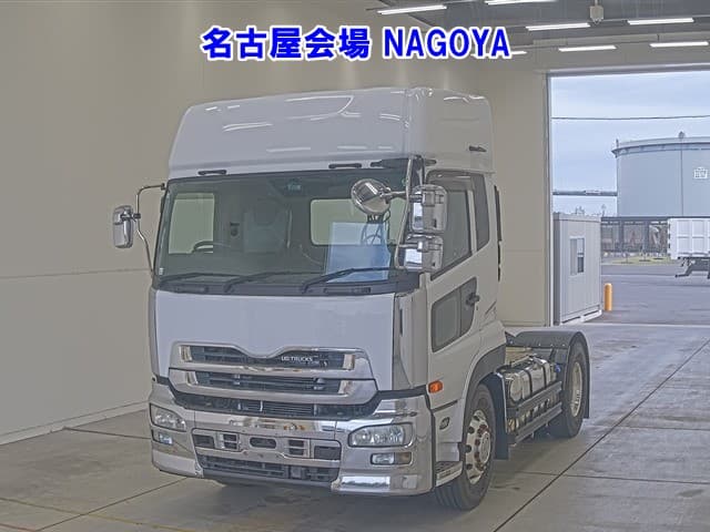 PROFIA — Auction (lot vt-8-6558-72039)