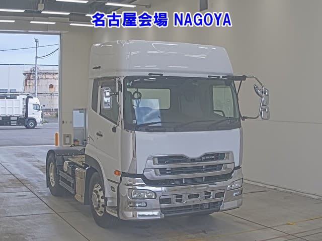 PROFIA — Auction (lot vt-8-6558-72039)