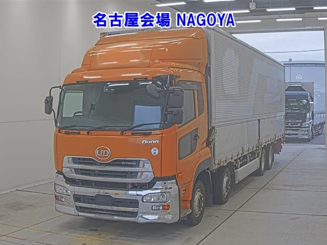 PROFIA — Auction (lot vt-8-6558-72073)