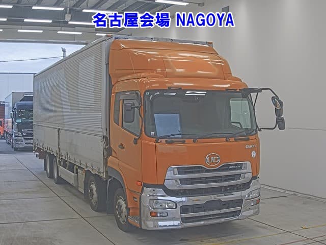 PROFIA — Auction (lot vt-8-6558-72073)