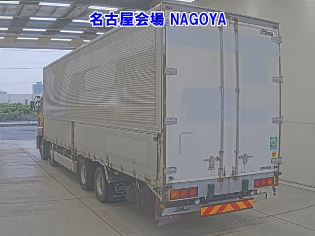 PROFIA — Auction (lot vt-8-6558-72073)