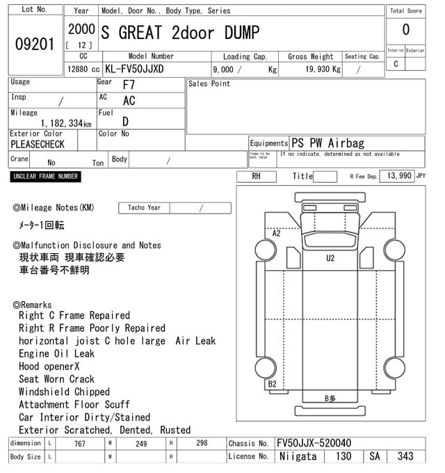 JUSTON — Auction (lot vt-8-6558-9201)