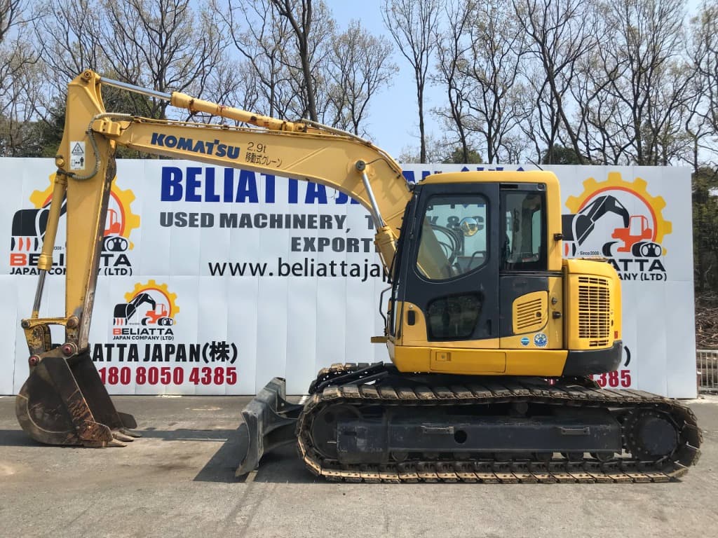 Excavator — Japan Auction