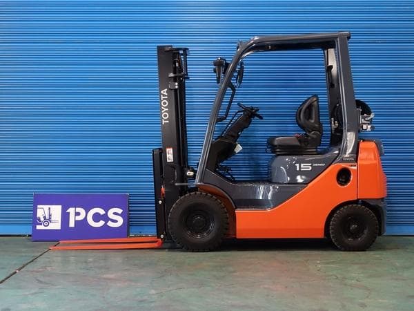 Forklift — Auction (lot 1207-6466806)
