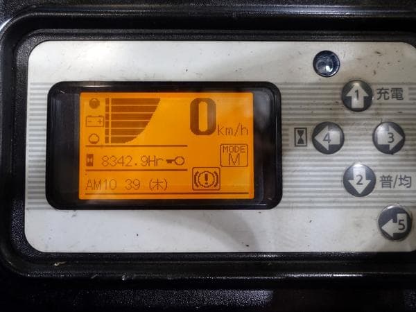 Battery Forklift — Auction (lot 1207-6467055)