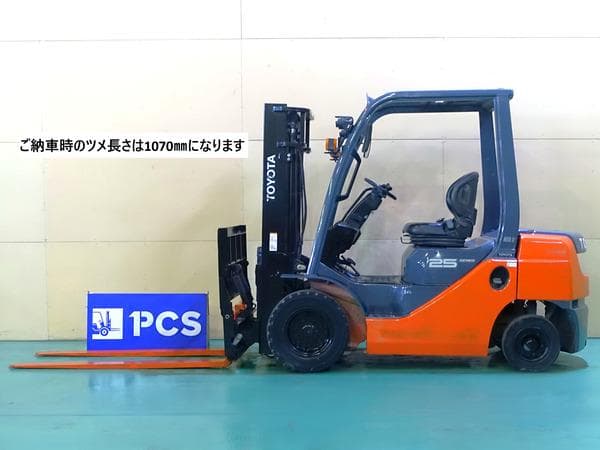 Forklift — Auction (lot 1207-6467255)