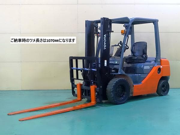 Forklift — Auction (lot 1207-6467255)