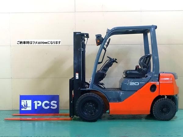 Forklift — Auction (lot 1207-6511432)