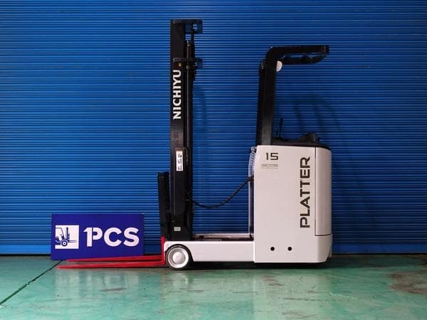 Reach Forklift — Auction (lot 1207-6546918)