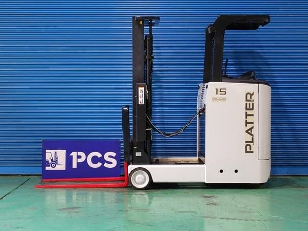 Reach Forklift — Auction (lot 1207-6548642)