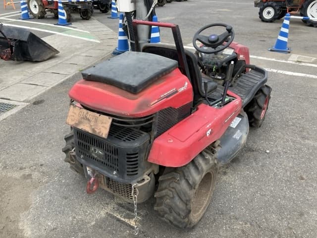 MOWING MACHINE — Auction (lot 8451-1012)
