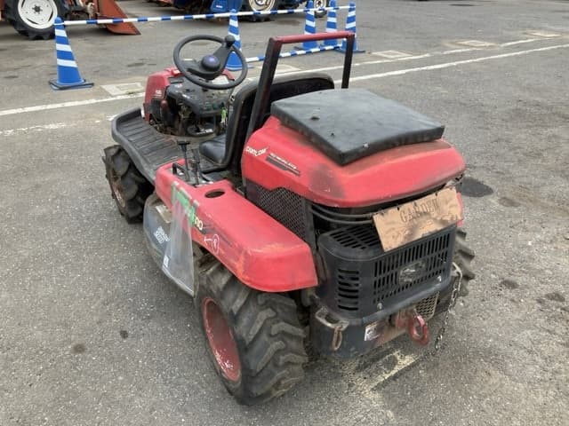 MOWING MACHINE — Auction (lot 8451-1012)