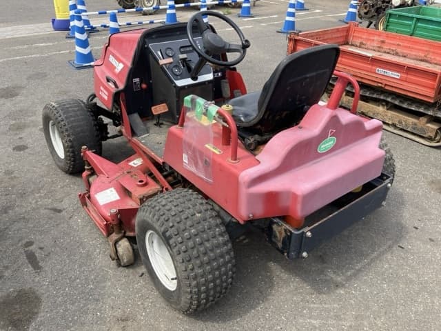LAWN MOWER — Auction (lot 8451-1039)