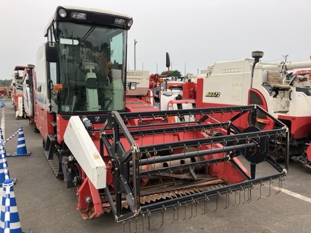 Combine — Auction (lot 8451-1044)