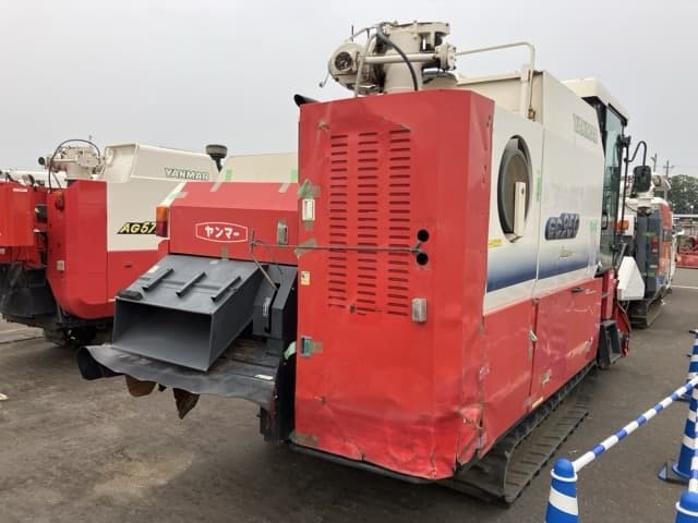 Combine — Auction (lot 8451-1044)