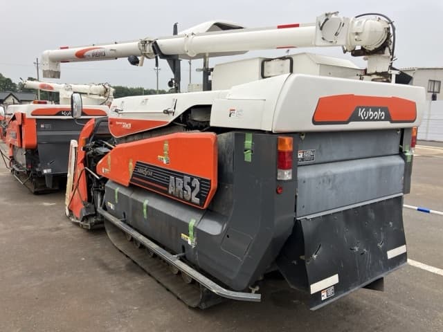 Combine — Auction (lot 8451-1052)