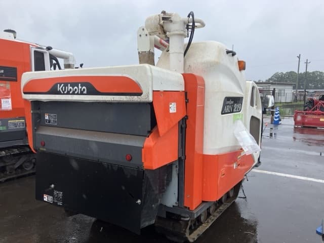 Combine — Auction (lot 8451-1093)