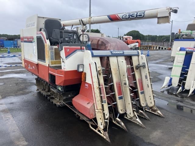 Combine — Auction (lot 8451-1118)