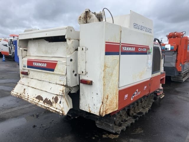 Combine — Auction (lot 8451-1118)