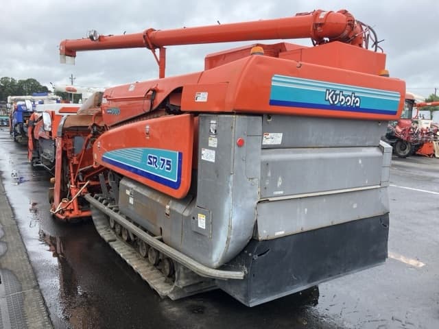 Combine — Auction (lot 8451-1134)