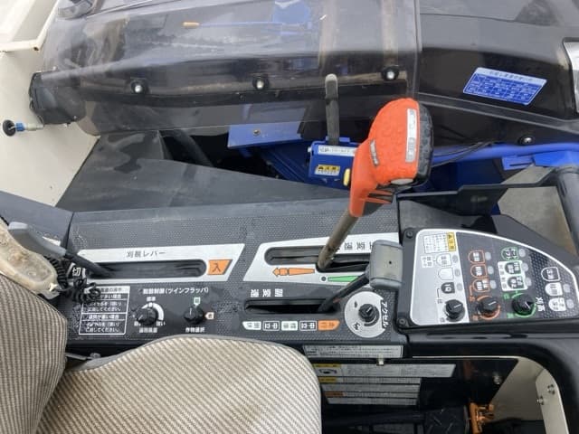 Combine — Auction (lot 8451-1152)