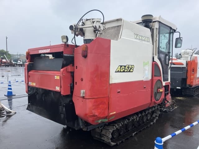 Combine — Auction (lot 8451-1160)