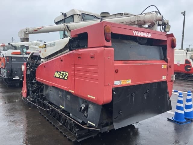 Combine — Auction (lot 8451-1160)