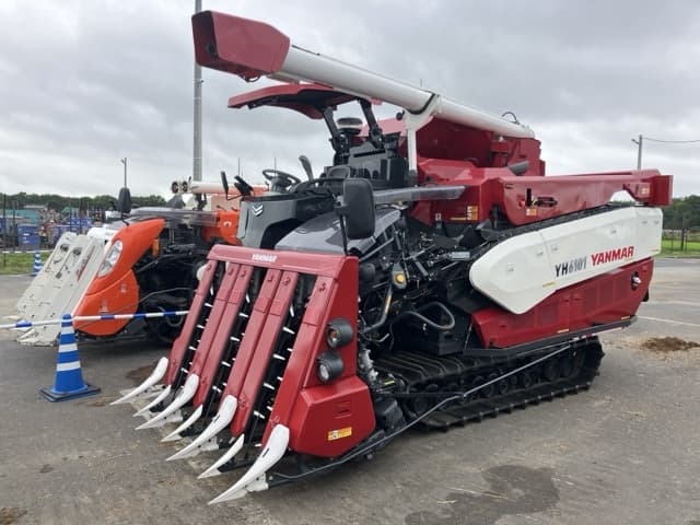 Combine — Auction (lot 8451-1232)