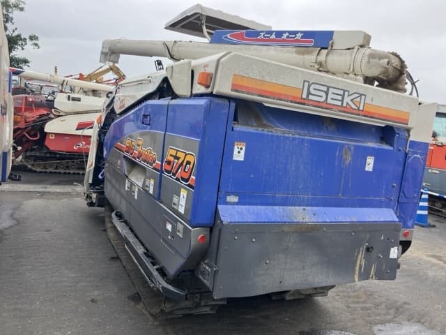 Combine — Auction (lot 8451-1240)