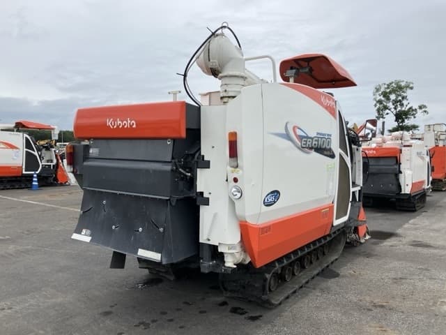 Combine — Auction (lot 8451-1258)
