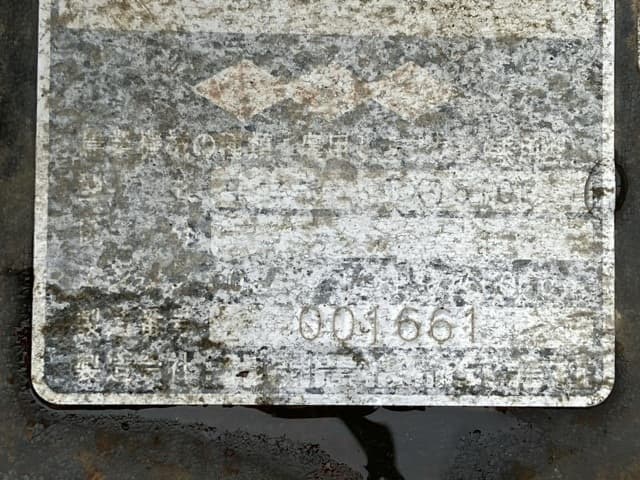 Tractor — Auction (lot 8451-1287)