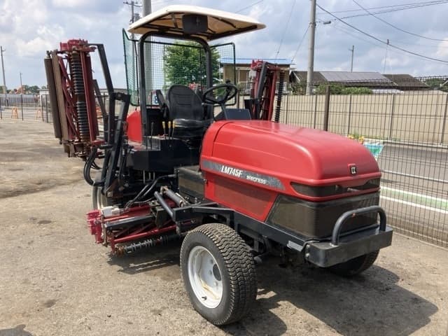 LAWN MOWER — Auction (lot 8451-1309)