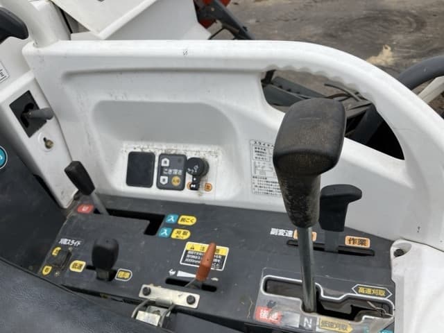 Combine — Auction (lot 8451-1310)