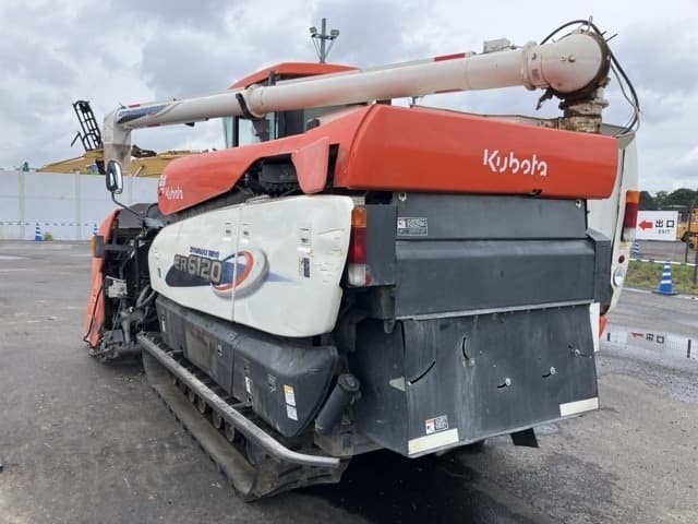 Combine — Auction (lot 8451-1312)