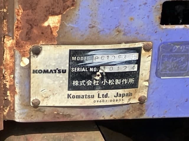 MINI EXCAVATOR — Auction (lot 8451-142)