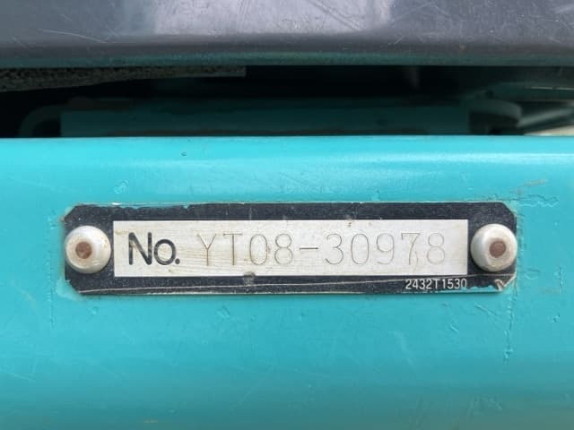 EXCAVATOR — Auction (lot 8451-145)