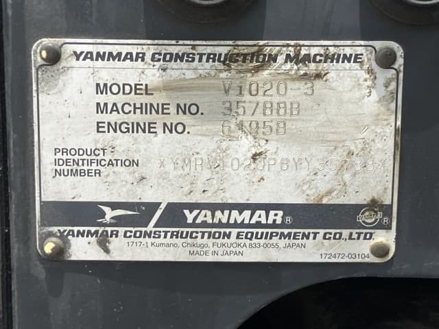 MINI EXCAVATOR — Auction (lot 8451-153)