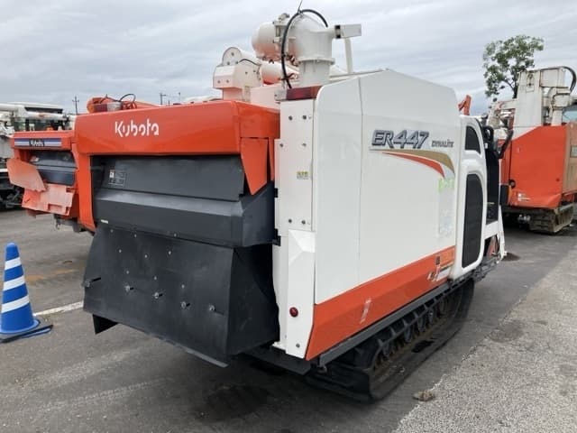 Combine — Auction (lot 8451-1833)